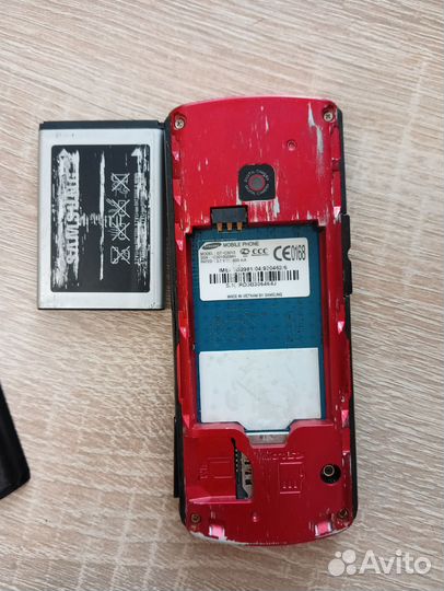 Samsung C3011