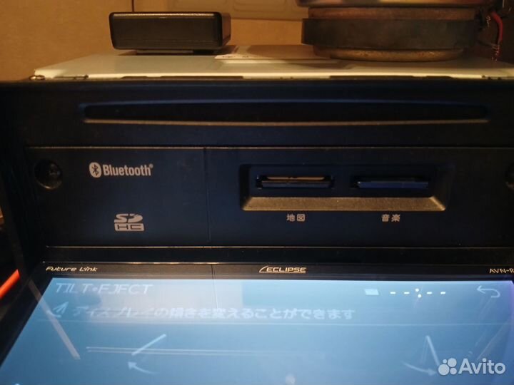 Магнитола eclipse avn-rb7