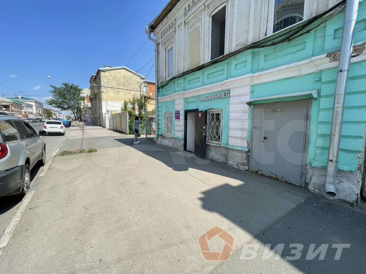 Офис в историческом центре города