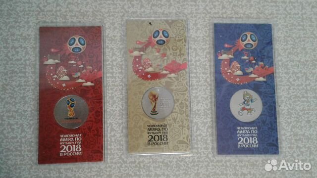 Монеты с малым тиражом