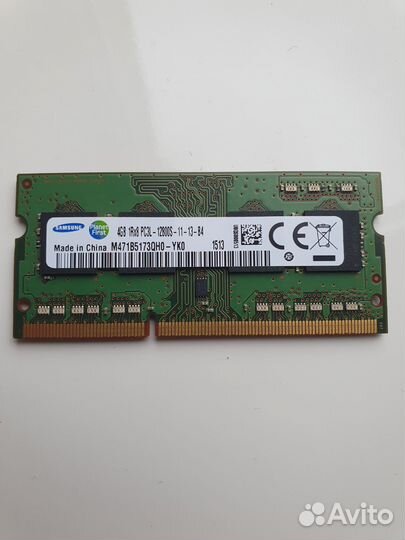 Оперативная память ddr3 для ноутбука 4gb