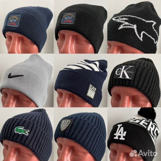 Премиум шапки сезон 2045