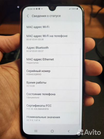 Samsung Galaxy A40, 4/64 ГБ