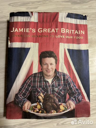 Jamie's Great Britain