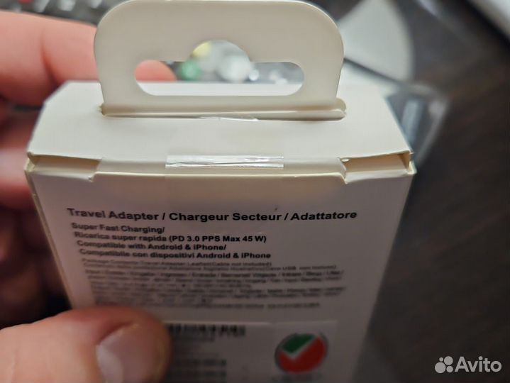 Зарядное устройство samsung 45w