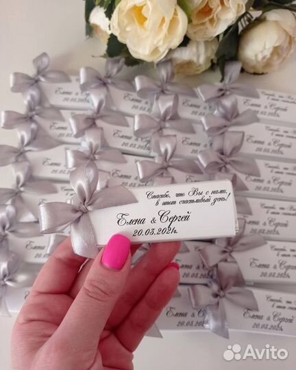 Аксессуары