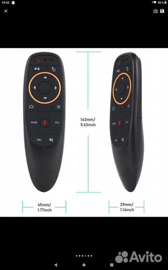 Пульт аэромышь G10S