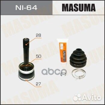 Шрус masuma 27x50x28 (1/6) NI-64 Masuma