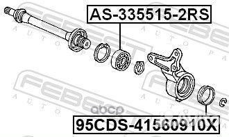 Подшипник привода колеса honda accord 94-08 AS