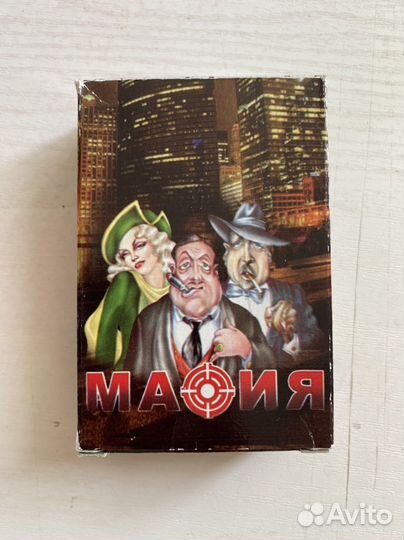 Настольная игра мафия