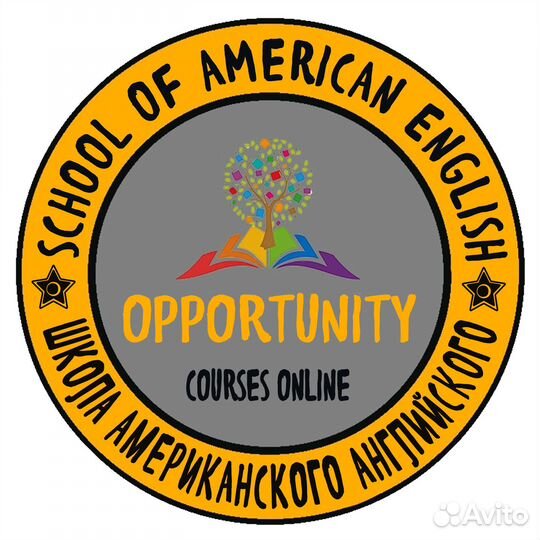 Репетитор по английскому языку онлайн