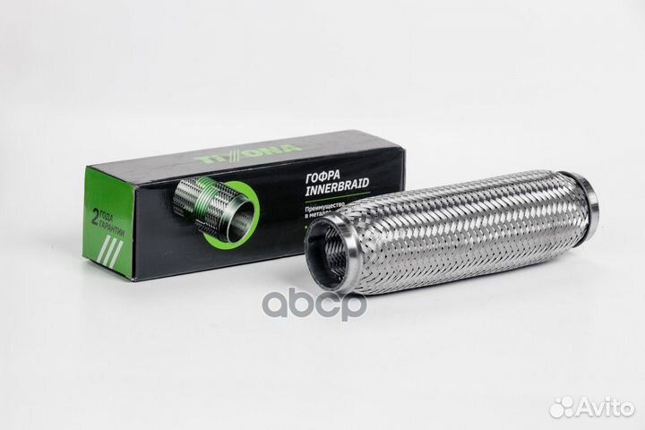 Гофра глушителя 50250 Tixona