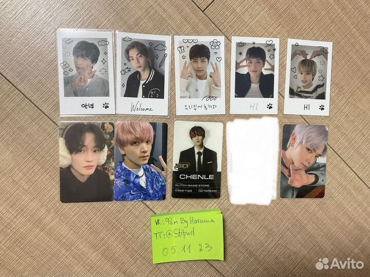 Карточки NCT