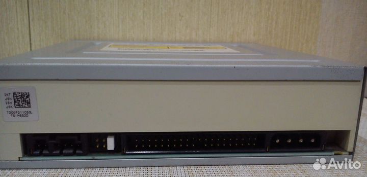 DVD-RW привод Samsung WriteMaster