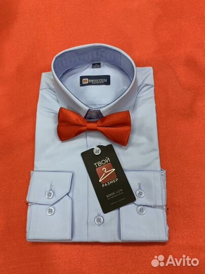 Рубашка для мальчиков в школу