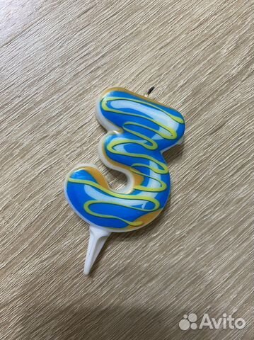 Свеча на торт, цифра 3, на день рождения свечка