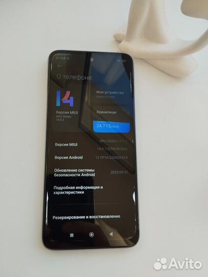 Xiaomi Redmi 10, 4/64 ГБ