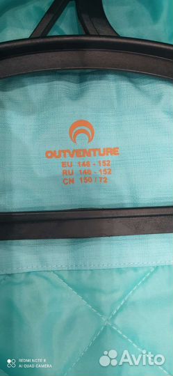 Парка осень 146-152