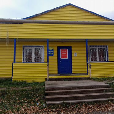 Свободного назначения, 80 м²