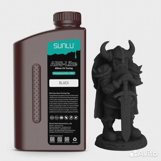 Sunlu фотополимерная смола ABS-like черная 0.5 кг