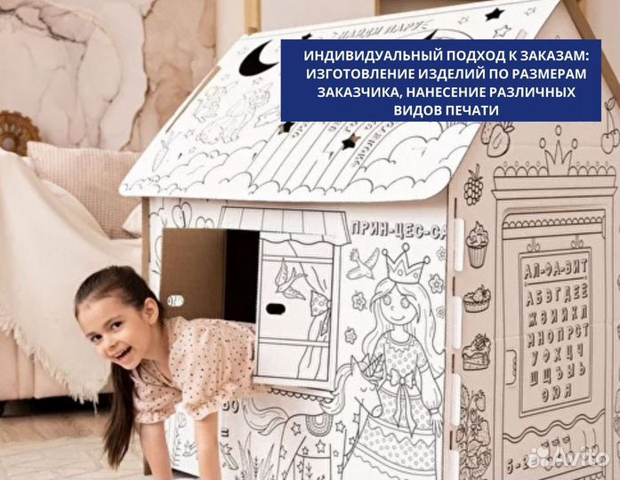 Картонные коробки оптом