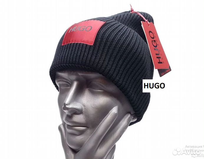 Шапка Hugo Boss чёрная