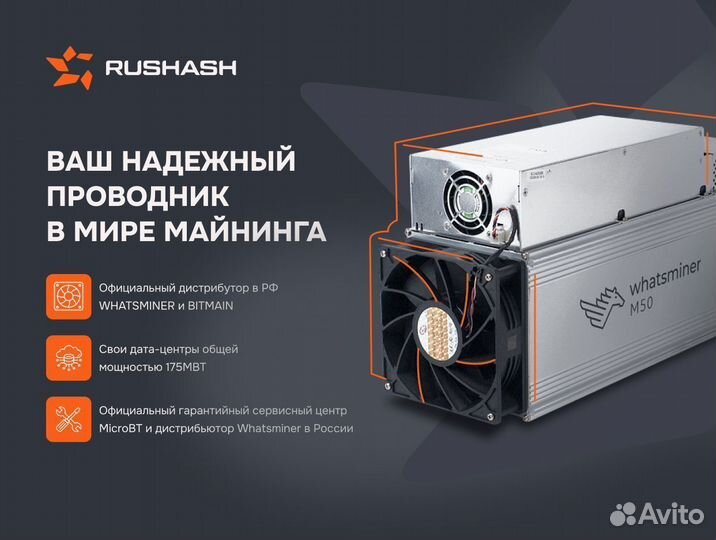 Antminer KS5