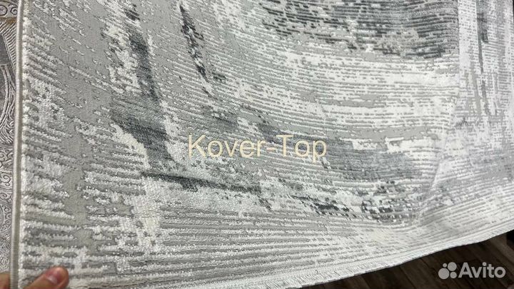 Ковер новый