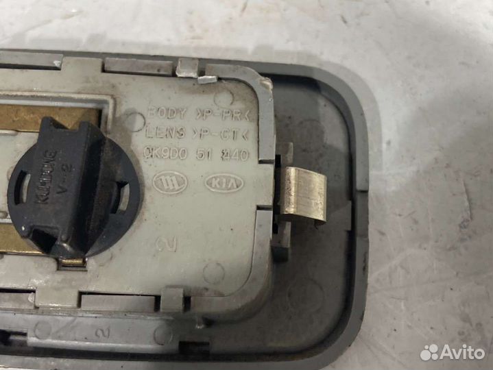 Фонарь салона (плафон) kia clarus 0k9d051440
