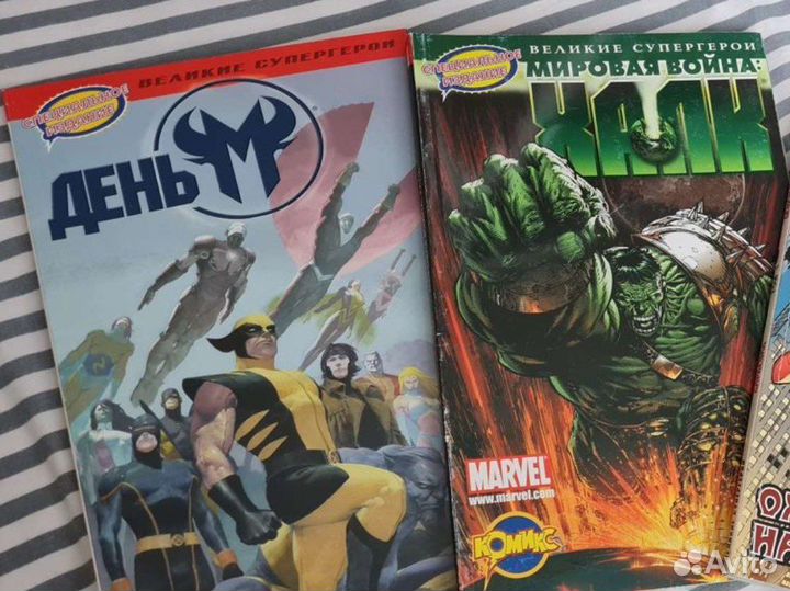 Комиксы Марвел от идк