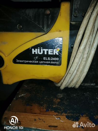 Электропила цепная бу huter ELS-2400