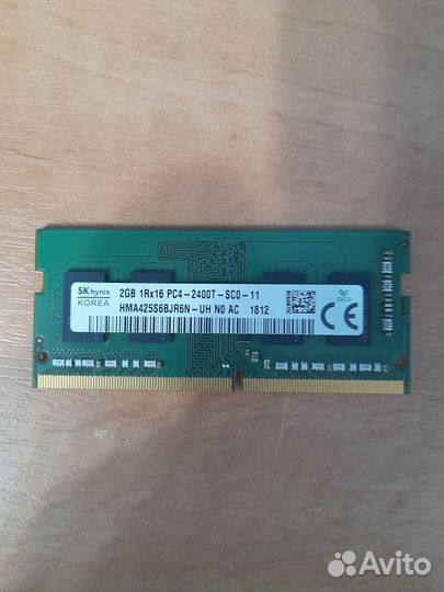 Оперативная память для ноутбука ddr4