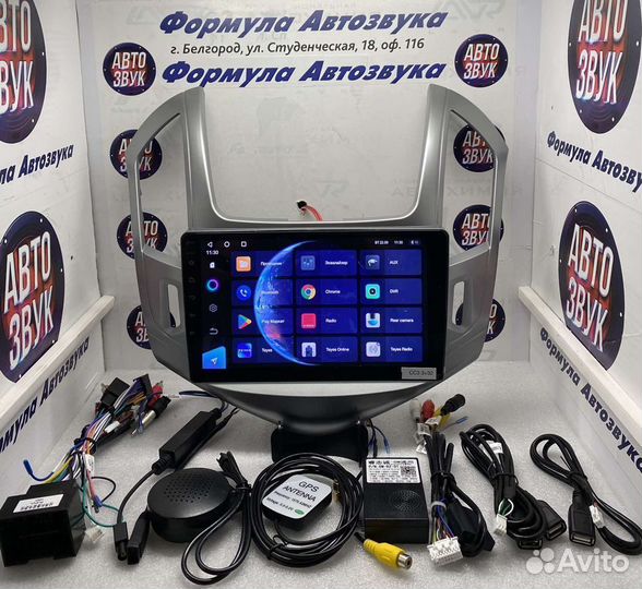 Головное устройство Chevrolet Cruze 2012-2015 3-32