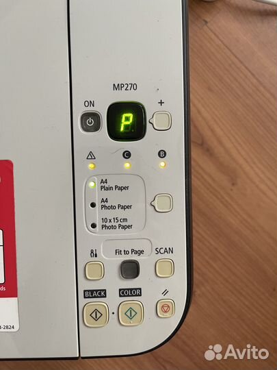 Сканер и принтер Canon pixma MP270