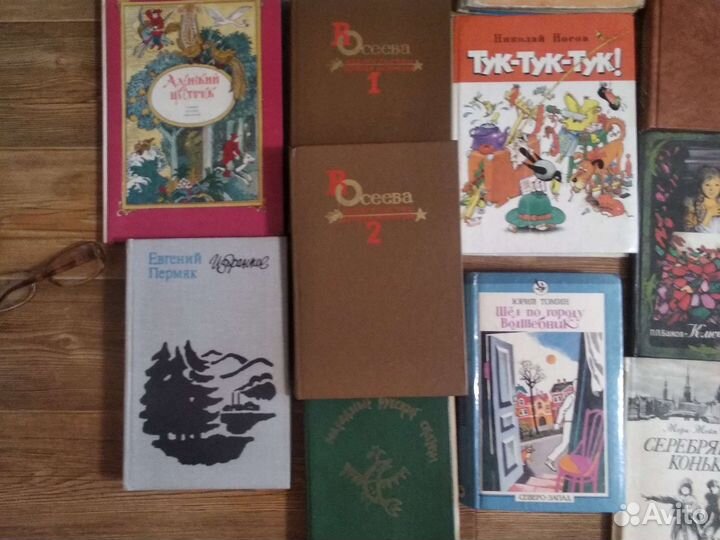 Книги для детей СССР 