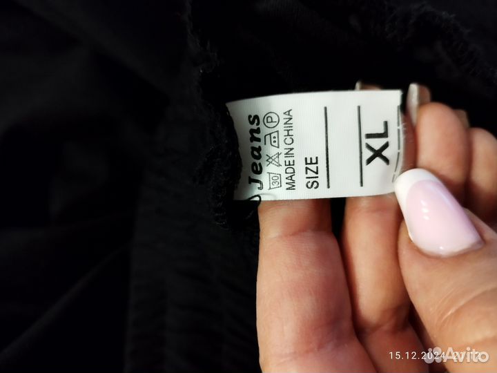 Джогеры женские 48-50 на манжете