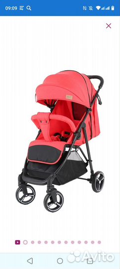 Прогулочная коляска