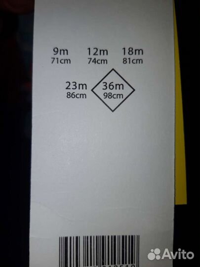 Новый купальник и халат для девочки 3 года