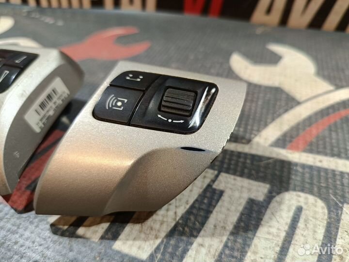 Кнопки многофункциональные Opel Astra H