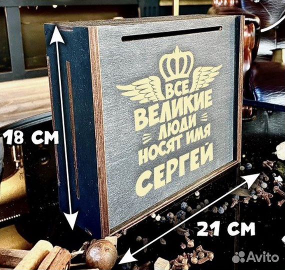 Подарочный набор рюмок