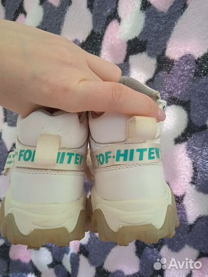 Ботинки демисезон