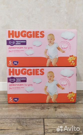 Подгузники-трусики Huggies р. 4, 5 (104, 96 шт)