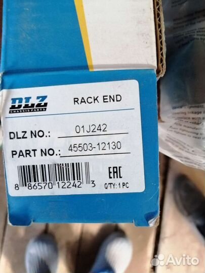 Запчасти на toyota corolla 120