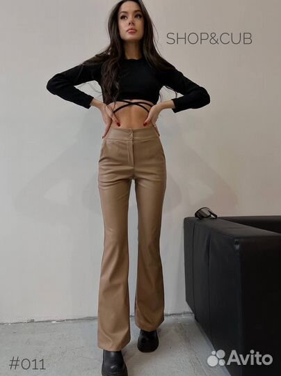 Боюки утепленные, 42(S) новые