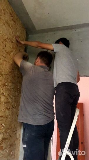 Услуги мастера универсала