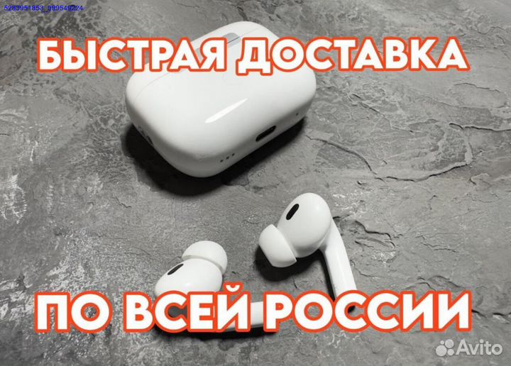Airpods pro 2 type-c с дисплеем