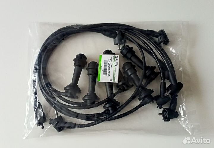 Бронепровода (круг) 1/2JZ-GE (GX90)