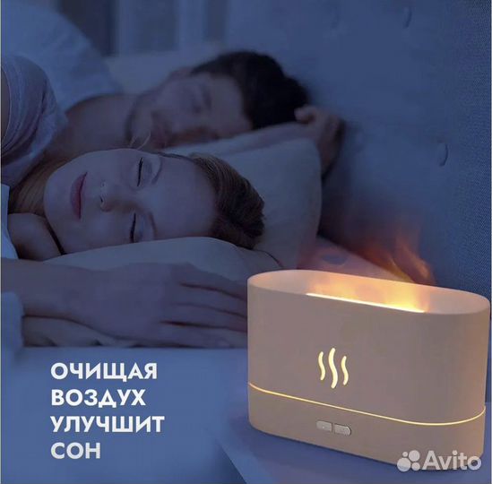 Увлажнитель воздуха - камин