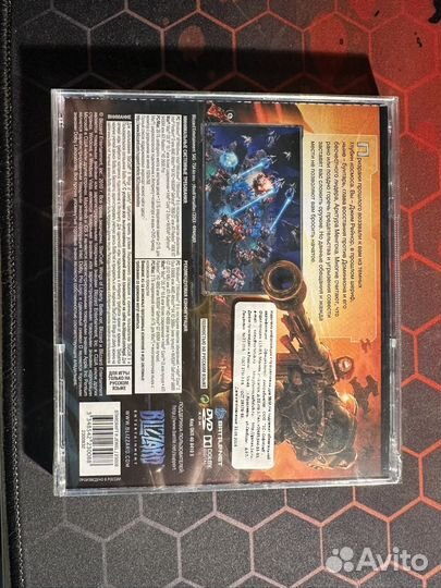 Все части Starcraft 2: WoL, hots, lotv