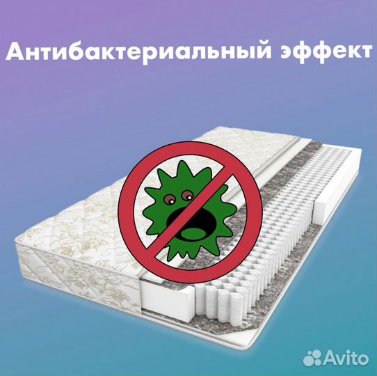 Матрасы askona 200-180